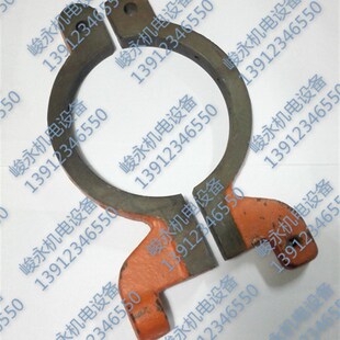 广州 珠江机床C6132A1 C6140车床配件 刹车箍 制动块 刹车块