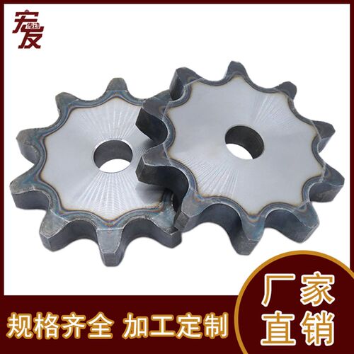 平片链轮 1寸16A 24齿 25齿 26齿 27齿 28齿 29齿 30齿 可代加工