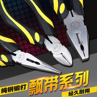 省力钢丝钳老虎钳平口钳子电工钳尖嘴钳斜口钳斜嘴钳断线克丝钳子