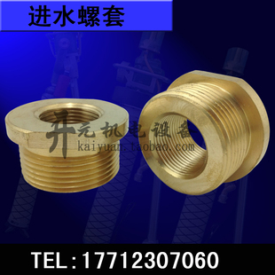 MQT气动锚杆钻机配件进水螺套进水螺套江阴机专用煤矿钻机接头