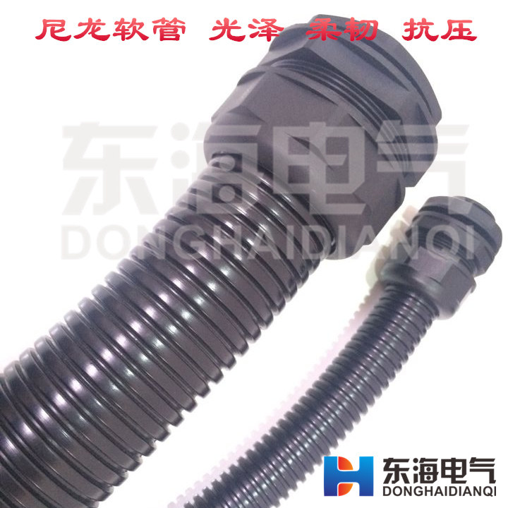 塑料波纹管 PE波纹管 PP/PA尼龙阻燃波纹软管护套管 穿线软管包邮,金属材料及制品,金属丝/绳/缆,淘宝优惠券,粉丝福利购,淘宝优惠卷
