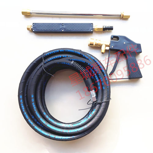 泵车高压清洗水泵水枪水管 神龙原装QL-80B型 三一中联徐工18mm