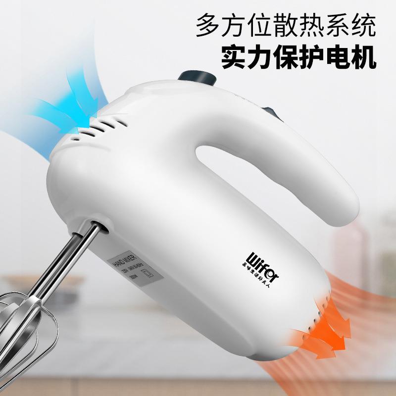 家用不锈钢自动打蛋机烘培电动打蛋器大功率电动手持搅拌机