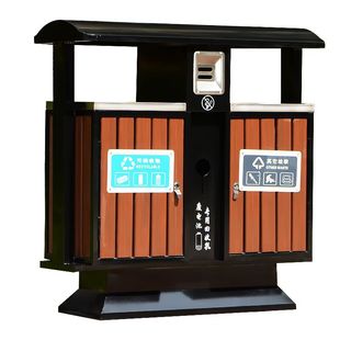 户外垃圾桶果皮箱钢木公园分类室外厂家直销 双环卫垃圾箱