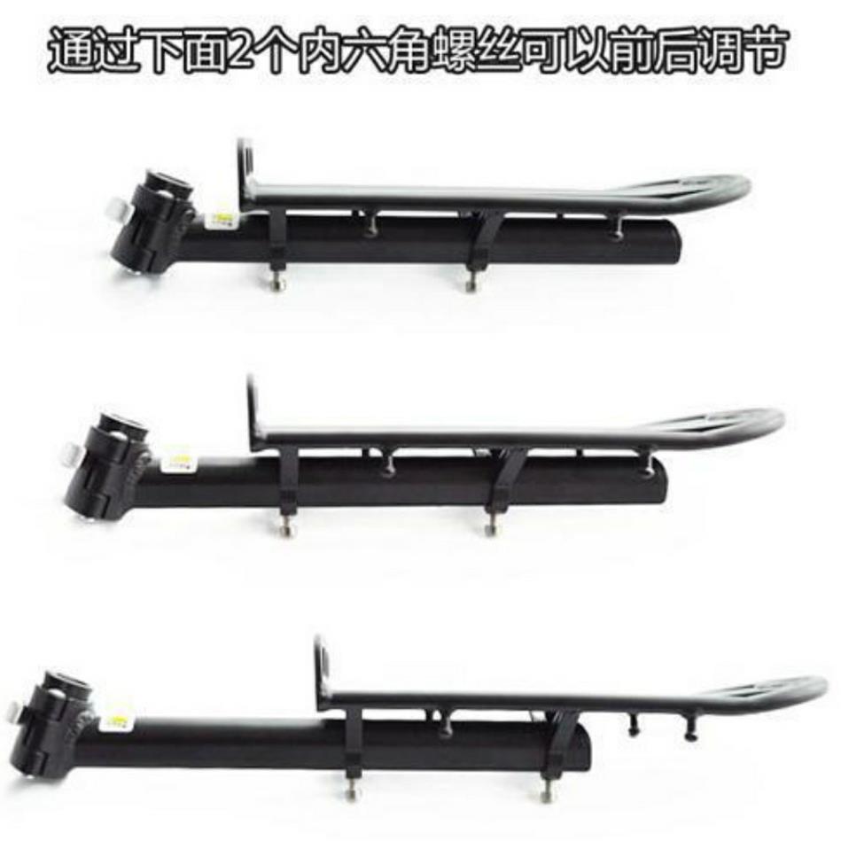 山地自行车快拆碟刹后座铝合金后货架配件骑行用品装备027A型