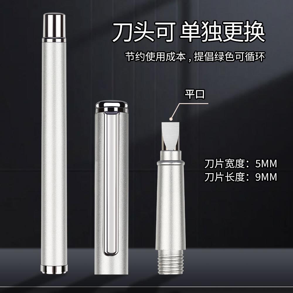 光纤切割笔钨钢划纤笔裸纤切割器笔式切割刀平口可换刀头便携冷接