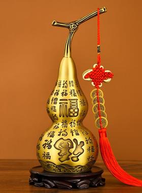 纯黄铜百福葫芦办公室桌面招财纳福摆件福字纯铜铜葫芦金属工艺品