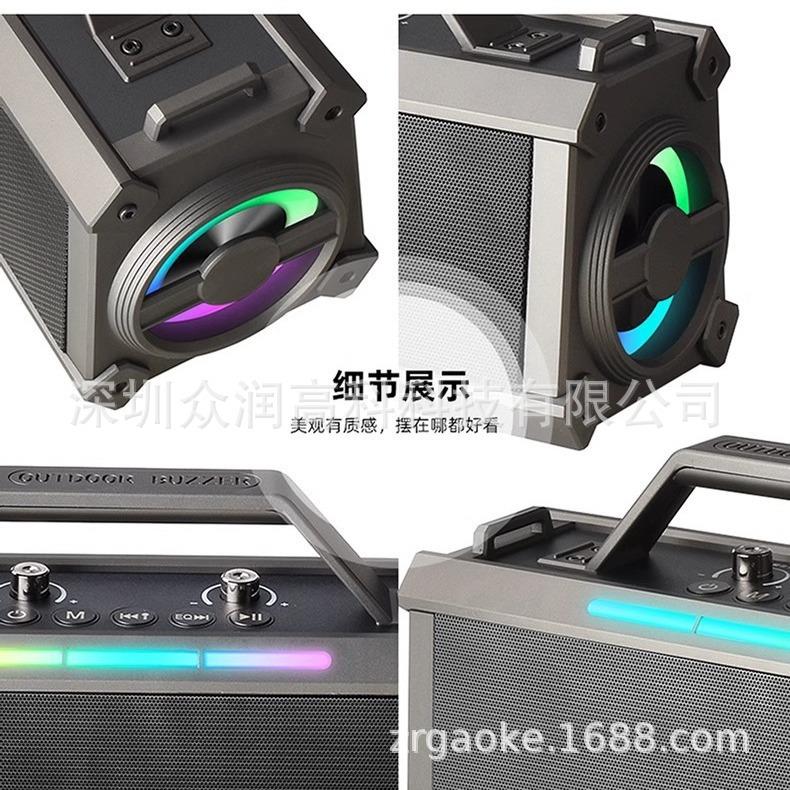 20W户外广场舞大功率运动便携KTV音箱低音炮重低音RGB手提低音炮