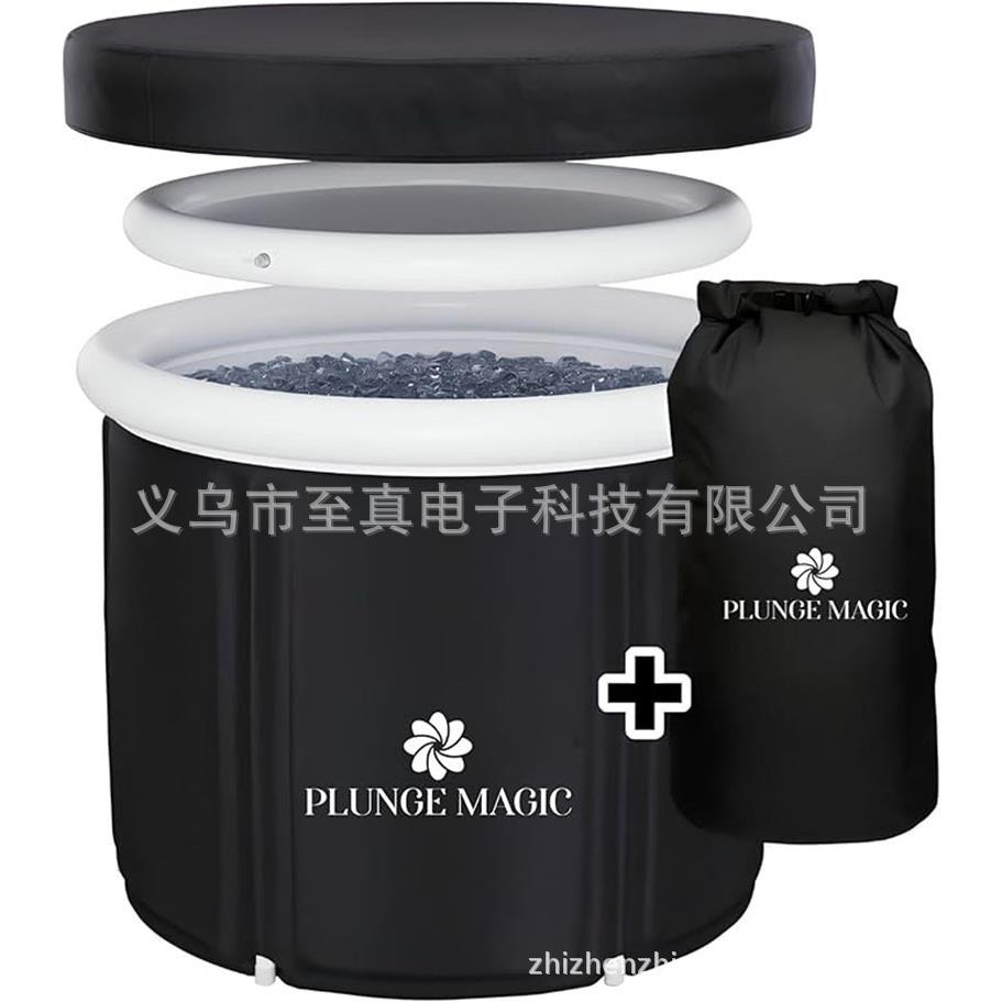 新款折叠浴缸充气管泡澡桶大人可折叠冰桶家用沐浴汗蒸冰浴桶