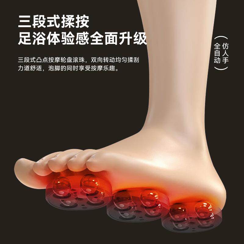 熏蒸气泡全自动电动按摩加热恒温家用洗脚盆足疗机泡脚深桶足浴盆