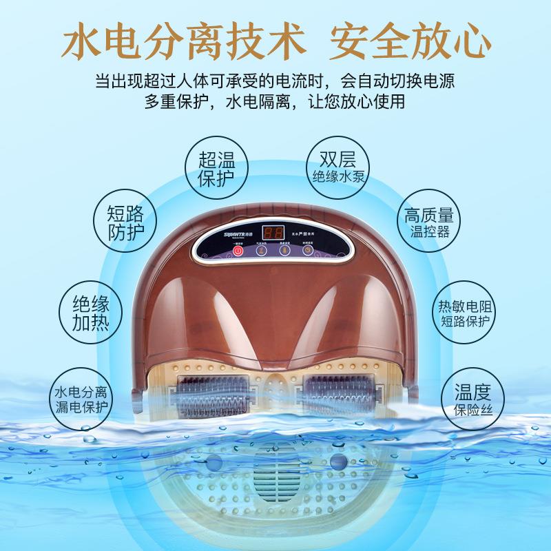 港德 足浴盆全自动加热 足浴泡脚桶中老年脚按摩洗脚盆足脚按摩器