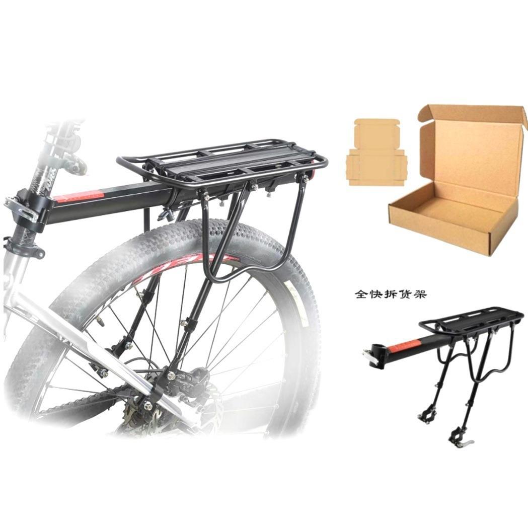 山地车货架衣架彩纸盒包装 快拆式 自行车货架 铝合金后衣架022型