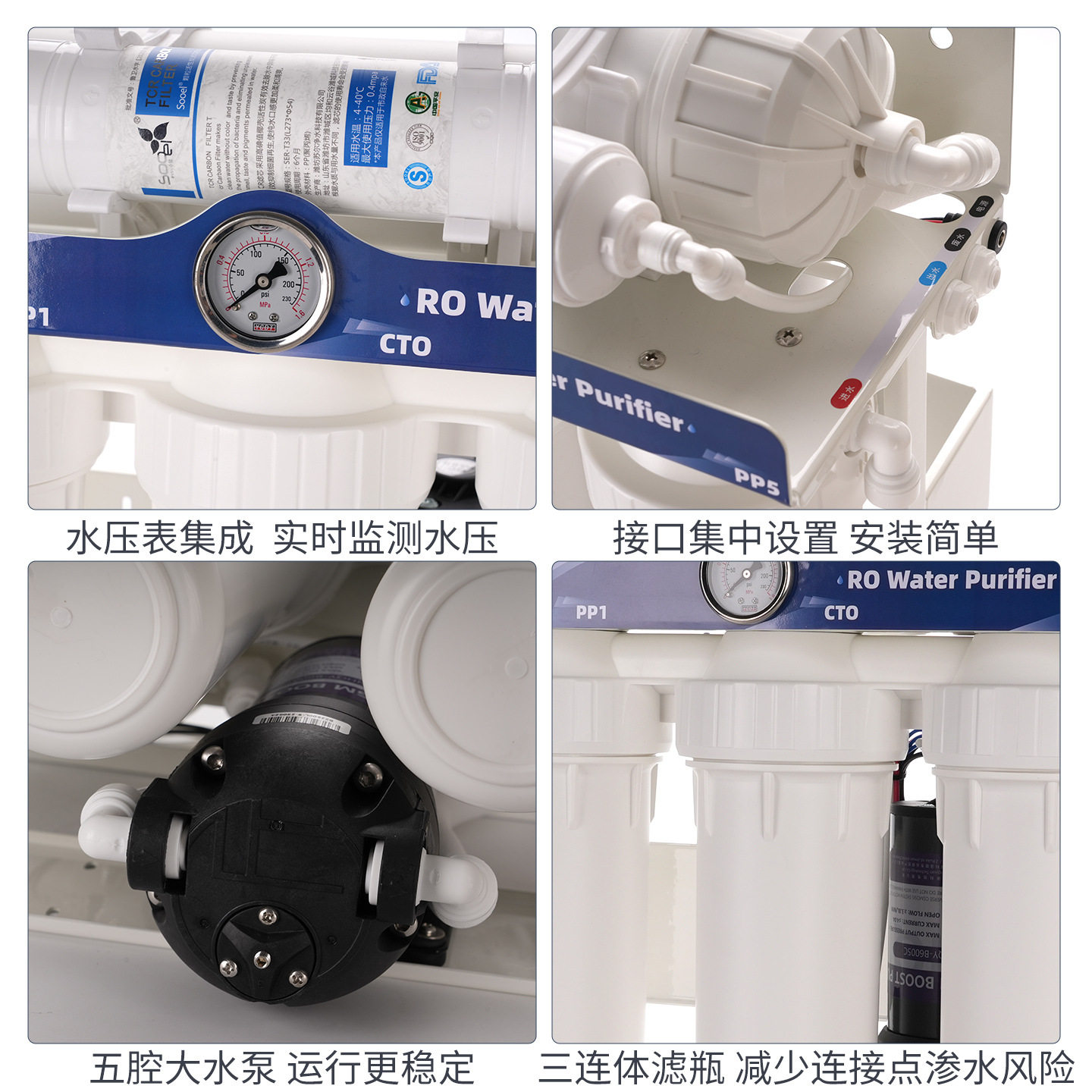 400G600G800G大流量家用商用无桶反渗透纯水机直饮净水器母婴精选,厨房电器,台式净饮机,淘宝优惠券,粉丝福利购,淘宝优惠卷