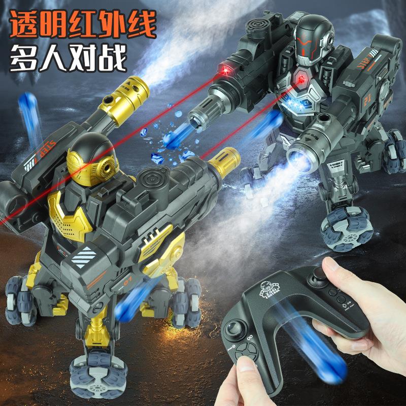 遥控喷雾水弹机器人2.4G对战喷红外感应JC09灯光音乐可机器人玩具