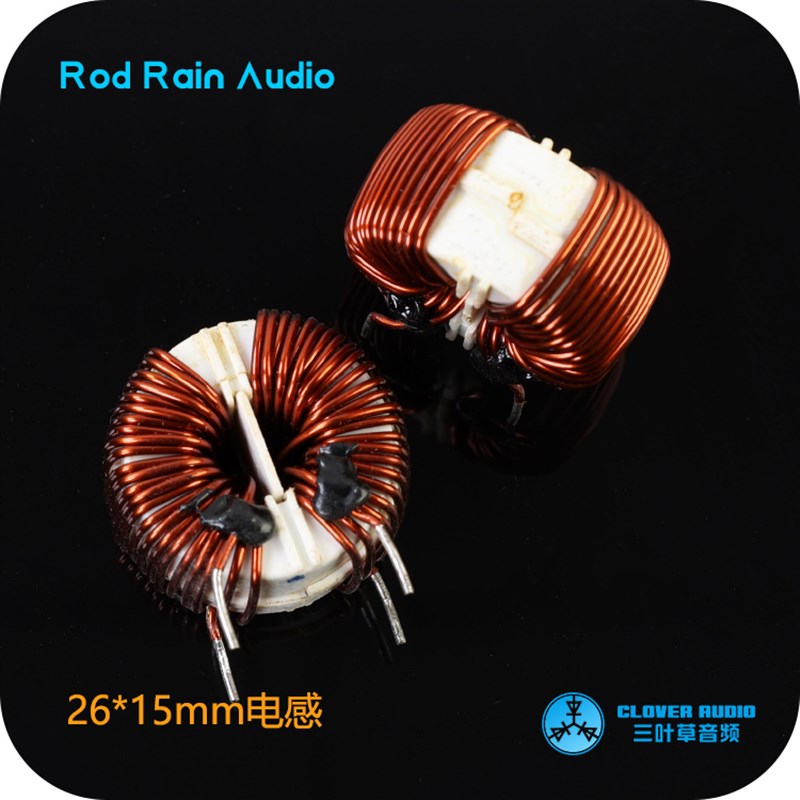 6A 音响电源用共模60mOhm滤波电感26*15mm原装原包装一箱180个