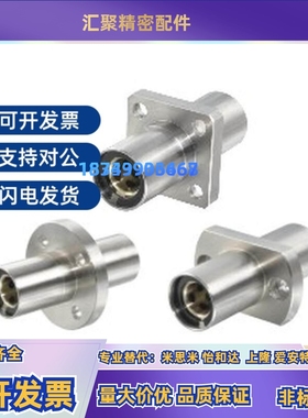 中间法兰型 无油衬套组件 OGJ01/02/31/32/61/62-d30-d35-d40-d50