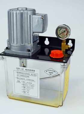 专业供应DR5-3Z 3L电动油脂泵(海天塑机用)380V大流量 注油器