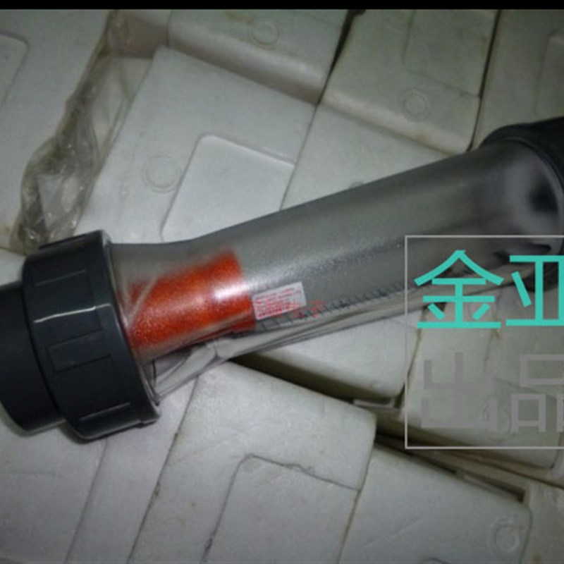 余姚振兴流量计LZS-15管道流量计LZS系列  0.06-0.6m3/h全规格