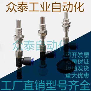 B06 金具 13B 25B 32B 20B 10B 16B A10缓冲式 侧通ZPR06B J10 08B