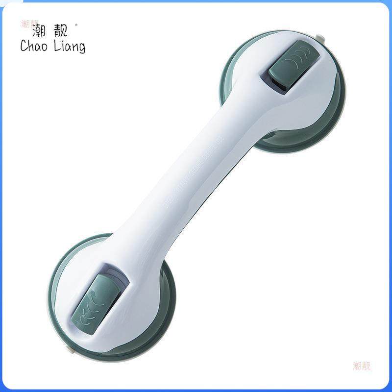 玻璃移门厨柜门拉手冰箱把手抽屉小把手免打孔吸盘推拉门窗小拉手