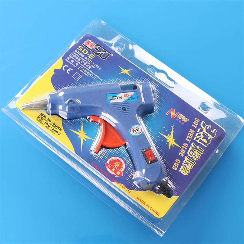 DIY热熔胶枪20W 小胶枪 热熔胶 密封用热熔胶枪固定用