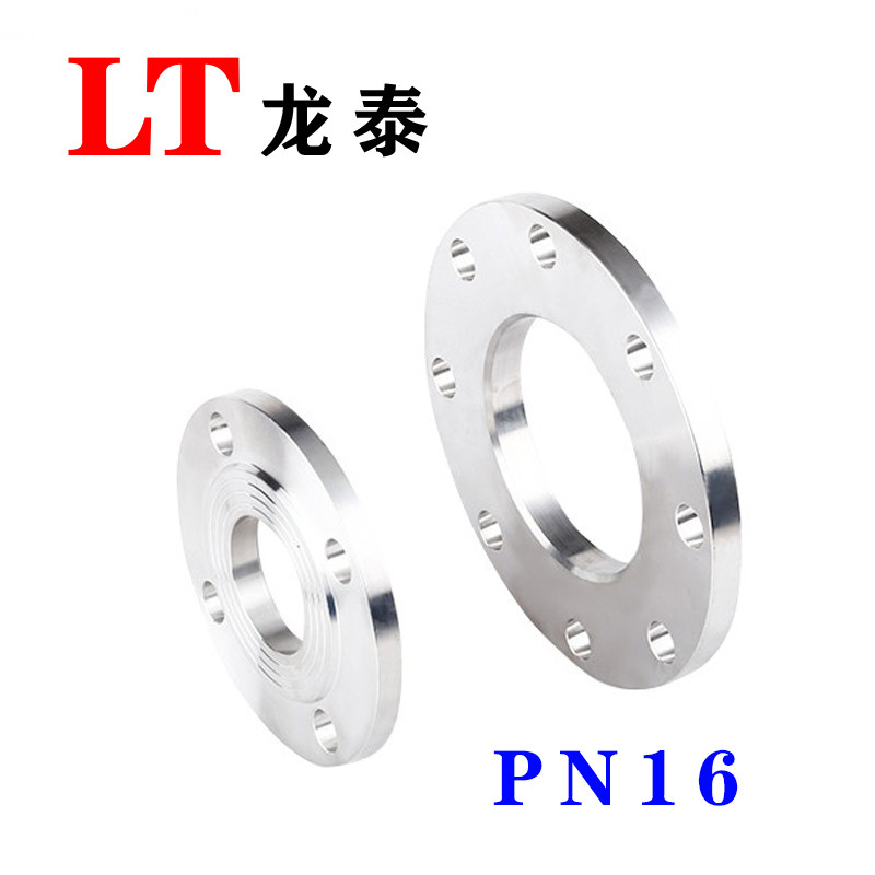 304不锈钢法兰盘锻打加工国标平焊法兰片对焊法兰PN16dn25 50 100