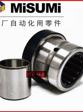 带止推滚珠滚针轴承带内环 NKXZ7 9 12 14 17 20 25