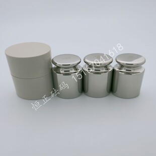 F1级标准电子秤校准砝码天平连体校准不锈钢砝码带筒100g200g500g