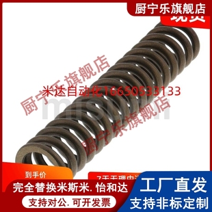 现货WB3 50圆线螺旋弹簧 WB3