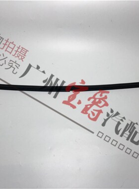 适用奔驰W222前杠S320机盖S350中网S400密封S450胶条S500条S600