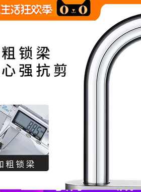 挂锁通开锁防盗锁防水防锈防撬锁具大门锁家用小锁头宿舍长梁锁子