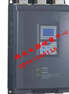 中文软启动 ALYR5-500KW 软起动 智能软起动