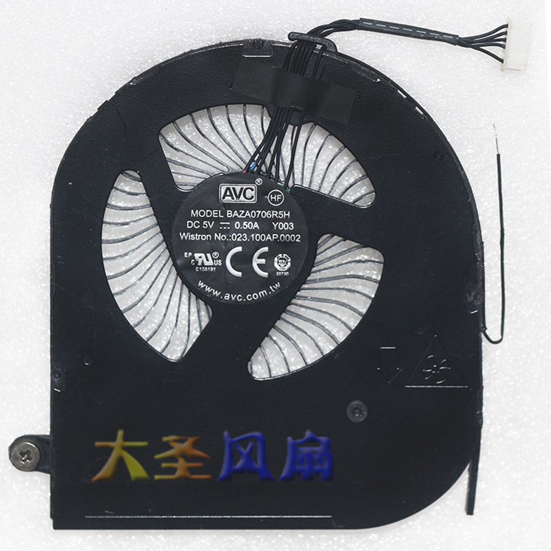 联想 BAZA0706R5H 5V 0.50A 超薄笔记本散热风扇