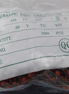 103P 50V 0.01UF 10000P 瓷片电容 磁片电容 瓷介电容 1000个