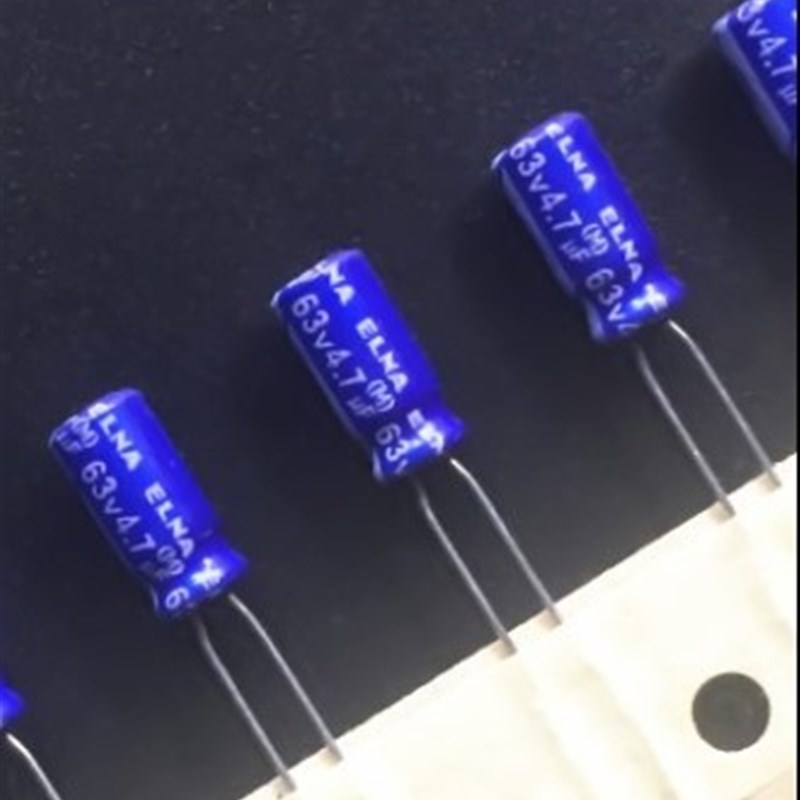 伊娜ELNA原装蓝袍 63V4.7UF 85度代4.7UF 50V音频发烧电解电容