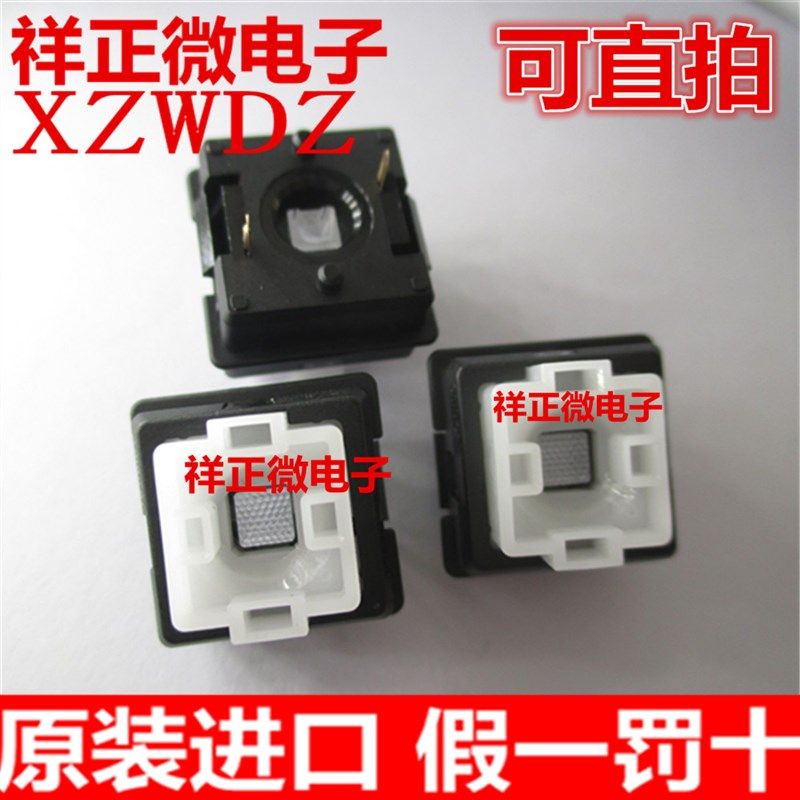 进口轴罗技Romer G910 810 310 413 512 G613机械键盘轴体换轴