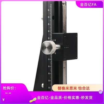 HFAN燕尾1槽CYCY滑台CYLZ40-L100-L150-L200-L250-L300/ZLWG50/70