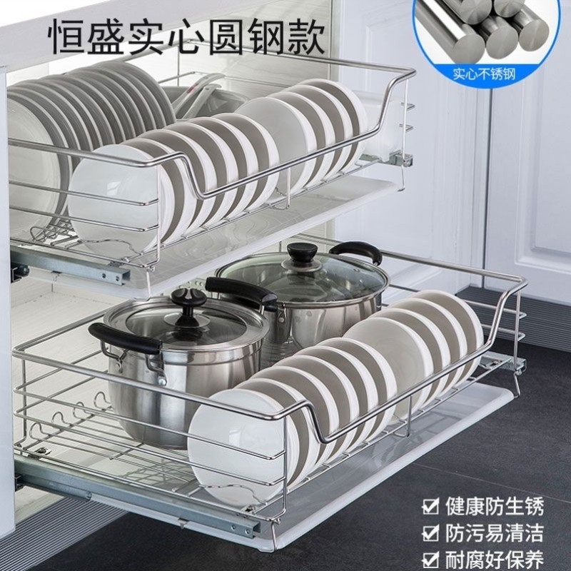 恒盛实心不锈钢拉篮阻尼厨房橱柜拉篮抽屉式碗架调味料架碗碟拉篮,饰品/流行首饰/时尚饰品新,链条,淘宝优惠券,粉丝福利购,淘宝优惠卷