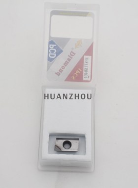 万龙达聚晶金刚石PCD刀片APKT160404PDER PCD
