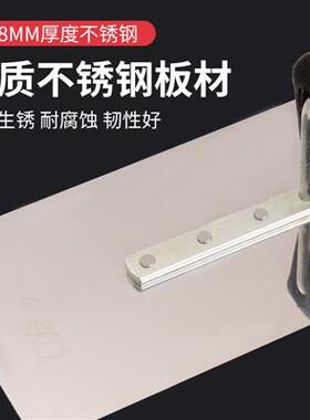 泥板带齿抹泥抹灰地砖刮泥抹墙地板锰钢铁板抹工具老式双面砂浆锯
