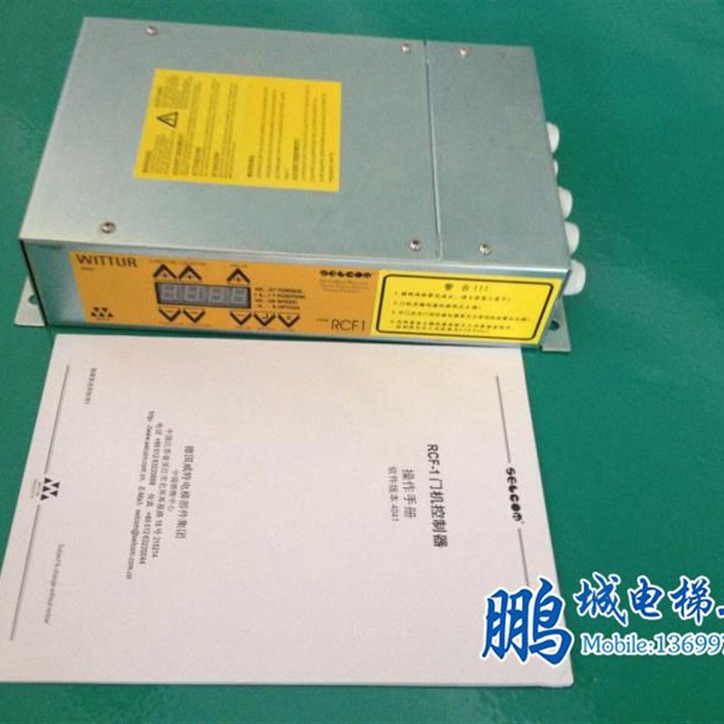 西尔康门机变频器/西尔康变频器/西尔康RCF1变频器 德国进口