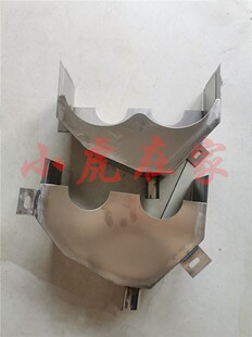 纸箱机械配件水墨印刷开槽机不锈钢墨斗墨盒