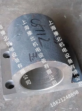 新店促销 齐齐哈尔 瓦房店C5112E 55015螺旋伞齿轮丝母座 螺母座