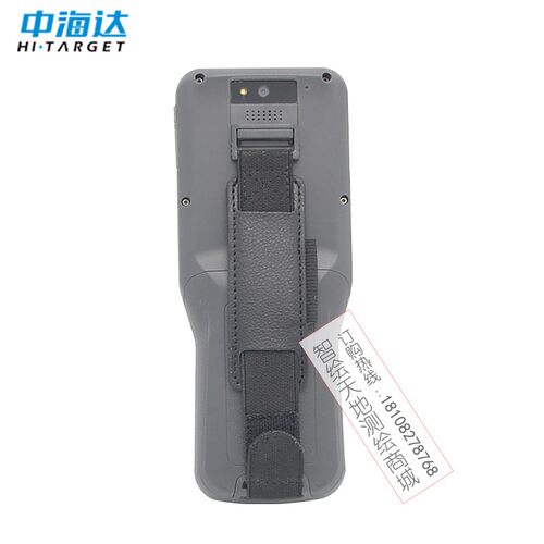 中海达RTK华星GPS海星达安卓iHand30/20手簿BLP-5200S 电池充电器