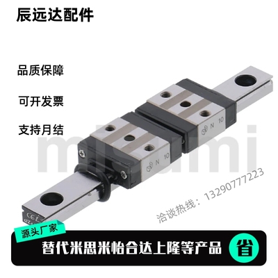 SSEBSNL/SSEBSNL-MX8/10/13/16G/L-36/41/46/71/129/274/469/669