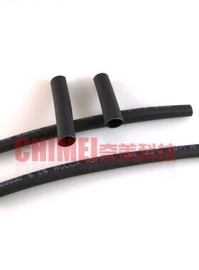 【全新】黑色塑料热缩管 绝缘管(阻燃) 4.0(4MM)1米0.55元