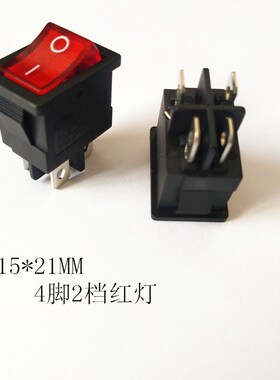 KCD1-104N 小船型开关液晶电视机电源按钮开关开关红/黑色4脚2档