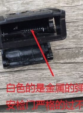 无金属防过敏皮带男士过安检门塑料扣腰带男无铁无磁皮带