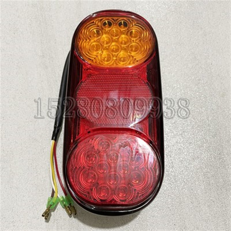 新源B70/B75WSG4/C80-9轮式挖掘机配件 LED三色尾灯总成24v倒车灯