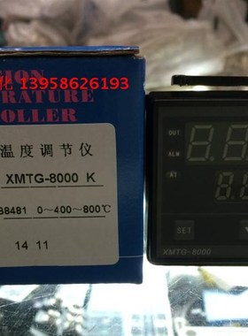 KEYANG科洋XMTG-8000 K XMTG-B8481 B8381 B8081 B8181 温控仪
